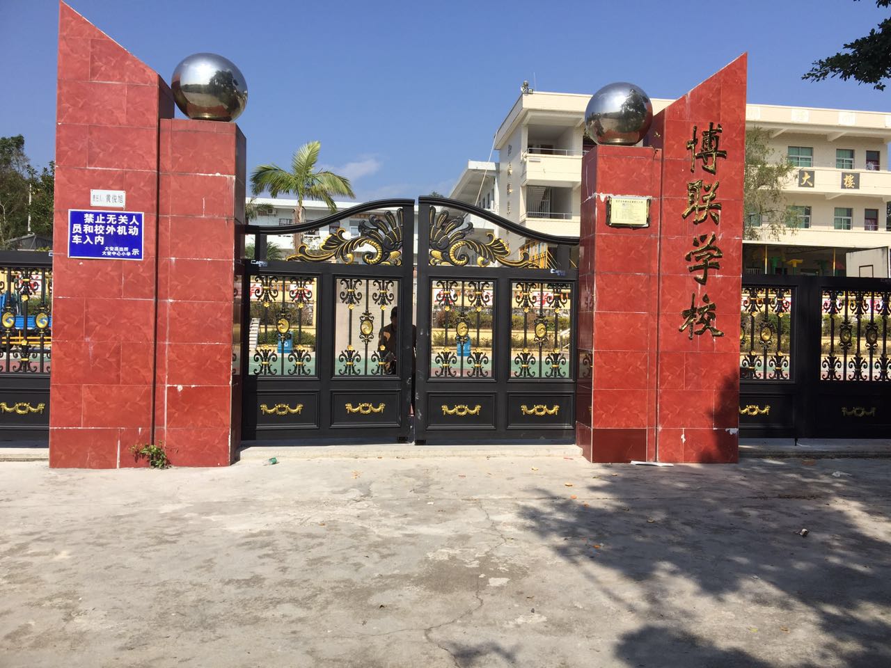 安丘市安丘市云南昆明市悬浮平开门